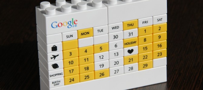 Windows 10: synchronize all your Google calendars